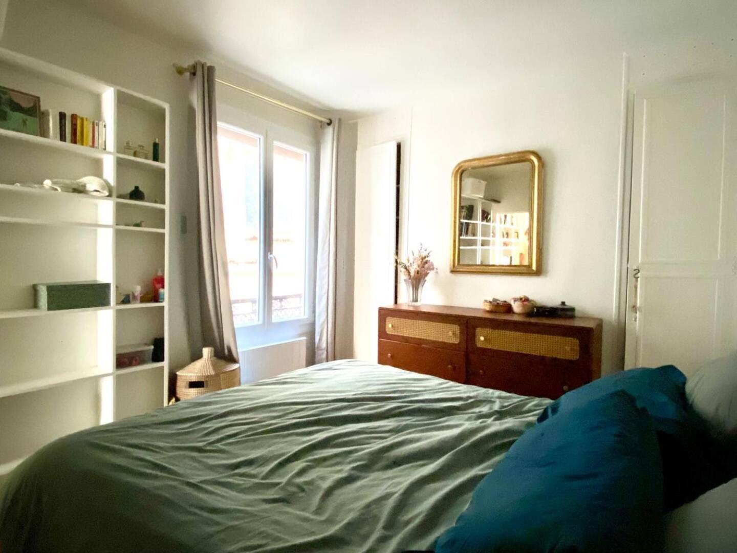 Calme 2 Personnes Apartment