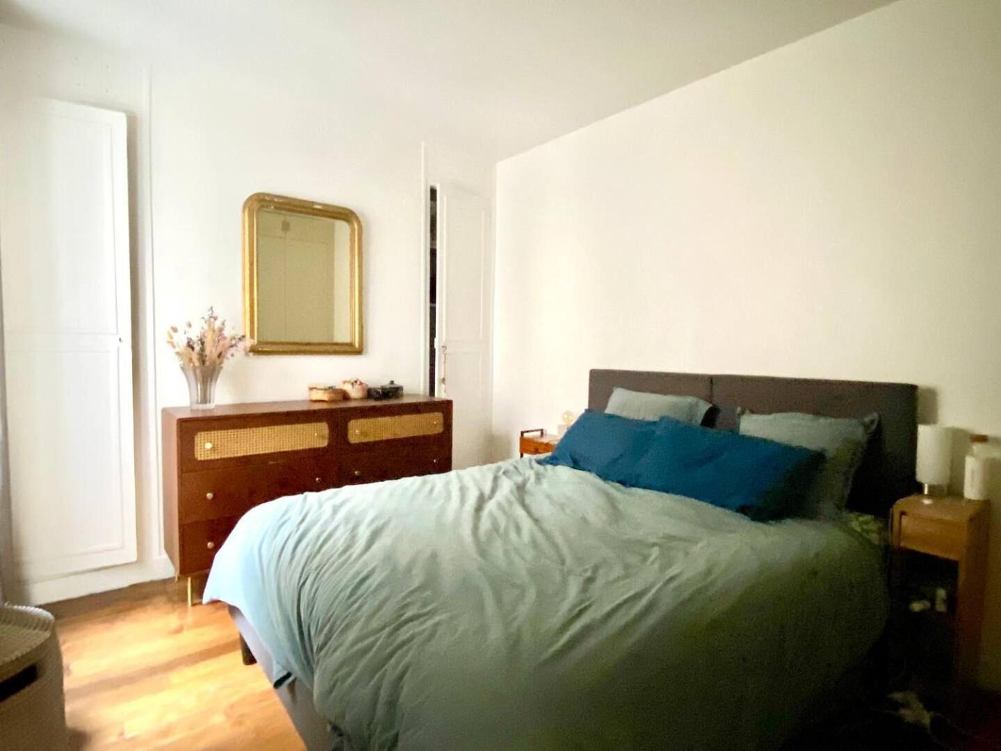 Apartment Calme 2 Personnes Paris